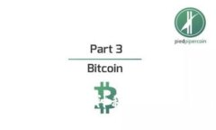 2025必看：揭开SEA区块链钱包的神秘面纱，立即掌