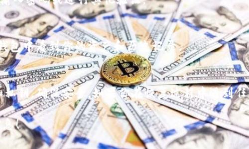 在TPWallet中，恢复功能通常可以通过以下步骤进行设置：

步骤一：打开TPWallet应用
首先，确保你已经在移动设备上安装了TPWallet应用。打开应用后，你将看到主界面，通常会有登录或注册的选项。

步骤二：找到恢复功能
在应用的主界面上，寻找“恢复钱包”或“导入钱包”的选项。这个选项通常位于登录页面，或者在设置菜单中可以找到。

步骤三：输入恢复信息
选择恢复钱包后，系统将提示你输入恢复所需的信息。通常，这需要一个助记词（Mnemonic）或私钥（Private Key）。确保你输入的信息准确无误，这是恢复你钱包的关键。

步骤四：确认你的身份
有些情况下，为了确保安全，系统可能会要求你确认身份，比如输入密码或进行其他验证。

步骤五：完成恢复
完成以上步骤后，你的TPWallet应该能够成功恢复。你可以在钱包中看到你的资产和历史记录。

总结
恢复TPWallet的过程相对简单，但需要小心处理你的助记词和私钥，确保安全。如果你在恢复过程中遇到任何问题，可以参考TPWallet的官方文档或客服支持。

如果还有其他具体设置问题或者功能需要了解，请提供更多信息！