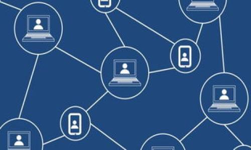 如果你在使用TPWallet进行资产恢复后发现资产显示不对，可能是由多个因素造成的。以下内容将详细解析这个问题，并提供可能的解决方案。

1. 理解TPWallet资产显示的不一致性

TPWallet是一款多链数字货币钱包，用户可以在其中管理不同区块链上的资产。恢复钱包一般是通过私钥或助记词进行的，这也是确保用户能够在不同设备上访问其资产的关键。然而，在恢复过程中，用户可能会遇到资产显示不一致的情况，这种情况可能源于多个原因。

2. 常见原因分析

首先，用户在进行资产恢复时，可能选择了错误的网络或链。例如，如果你的资产原本是在Ethereum链上，但在恢复时选择了Binance Smart Chain，这就导致显示的资产与实际资产不符。因此，确认你在TPWallet中选择的网络是至关重要的。

其次，TPWallet可能在恢复后需要一点时间来同步区块链信息。区块链技术的去中心化特性意味着钱包需要从网络上下载区块链信息，可能会导致资产显示延迟。用户在进行恢复后，应耐心等待几分钟，相应的资产信息或许会更新。

此外，某些数字货币在不同的交易所可能有不同的代币格式，用户需确认所持资产是否以正确的代币形式显示。比如，某些代币可能在交易所之间的定义不同，因此在TPWallet中显示的资产图形或数量可能不一样。

3. 尝试故障排除

如果你在恢复钱包后依然遇到资产显示异常的问题，可以尝试以下故障排除步骤。

h43.1. 确认网络设置/h4

首先，你需要检查TPWallet的网络设置。确保你连接的确实是自己所需的区块链网络。你可以通过钱包的设置选项来进行更改。这一步是非常重要的，因为在错误的网络上，资产根本不会显示。

h43.2. 清除缓存/h4

有时，钱包应用的缓存可能导致信息不准确。你可以尝试清除TPWallet应用的缓存，然后重新打开应用。通常情况下，这可以解决许多显示错误的问题。

h43.3. 更新应用程序/h4

确保你的TPWallet是最新版本。开发者会不定期发布更新来修复漏洞和增加新功能。如果你的应用没有更新，可能会存在已修复的已知问题。

4. 获取社区支持与帮助

在大多数情况下，遇到问题时，社区支持是一个重要的资源。TPWallet的用户社区或社交平台（如Telegram、Reddit等）可以为你提供帮助。在这些平台上，你可以找到其他用户分享的相似经历及解决方案。通过和其他用户交流，你可能会找到解决自己问题的方法。

5. 联系官方客服

如果经过以上步骤你仍然无法解决资产显示问题，请考虑联系TPWallet的官方客服。提供尽可能多的详细信息，包括你的操作步骤、网络信息和设备类型等，以便他们能更快速地帮助你解决问题。

6. 准备避免未来问题的策略

为了避免未来再次出现资产显示不匹配的问题，用户可以采取以下预防措施：

ul
  listrong定期备份：/strong确保在每次资产增加或变更后进行备份，使用助记词或私钥进行统一管理。/li
  listrong了解不同链的资产差异：/strong对于希望在不同区块链间转移资产的用户，需深入了解这些资产在不同网络中的表现和兼容性。/li
  listrong搭建多元资产管理策略：/strong使用多款钱包，避免将所有资产集中在一个地方。/li
/ul

7. 结论

总之，如果你在使用TPWallet恢复资产后遇到显示不对的问题，通常可通过确认网络设置、清除缓存、更新应用等方式来解决。此外，寻求社区的帮助与联系官方客服是重要的辅助途径。理解这些问题的根源并采取预防措施，能够帮助你在未来更顺利地管理和使用你的数字资产。 

希望以上内容能够帮助到你，如果你还有其他问题或更深入的困惑，欢迎在评论区与我交流。 

TPWallet, 资产恢复, 网络设置, 清除缓存/guanjianci 

注意：建议持续关注TPWallet的发展与动态，以便及时获得更新的解决方案或功能特性。