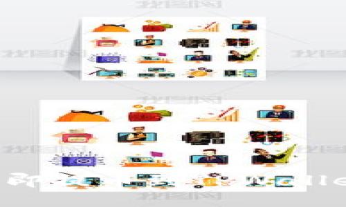 新经币XEM如何立即提币到TPWallet？2025必看指南！