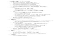 2025必看：如何立即制作您的比特币钱包