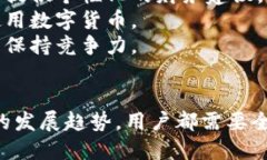 beezi迄今为止最强大的比特币钱包：2025必看的最