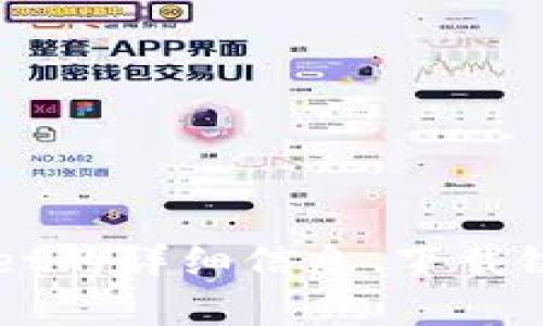 TPWallet的官网地址是 [www.tpwallet.com](http://www.tpwallet.com)。在这个官网上，您可以找到关于TPWallet的详细信息、下载链接，以及相关的功能和服务。如果您需要下载TPWallet应用，可以直接访问官网获取最新版本的下载链接和相关资讯。