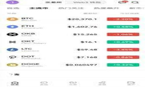 : 2023年tpwallet必看：如何成功追回被骗资金的真实案例