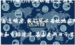 2025必看：TPWallet流动资金池空缺的影响与应对策