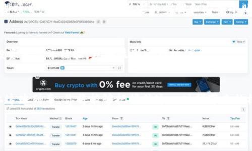 此处的生成示例

立即注册以太坊钱包！2025必看指南让你轻松入门

以太坊, 钱包注册, 区块链, 数字货币/guanjianci

引言
在当今数字经济迅猛发展的时代，以太坊作为一种重要的区块链平台，吸引了越来越多的投资者和开发者。注册一个以太坊钱包，不仅是掌握数字货币的第一步，更是发掘区块链潜力的基础。然而，面对市场上众多的钱包选项，很多初学者可能感到无从下手。本文将为你提供一份详尽的指南，帮助你在2025年前轻松注册以太坊钱包，实现你的数字资产管理梦。

什么是以太坊钱包？
以太坊钱包是一种用于存储、发送和接收以太币（ETH）及包含于以太坊网络上的各种智能合约的数字资产的工具。与传统的钱包不同，以太坊钱包并不存储实际的货币，而是保存与资金相关联的私钥和公钥。可分为热钱包和冷钱包两种类型，其中，热钱包连接互联网，便于交易，而冷钱包则更为安全，适合长期存储资产。

选择钱包类型
在注册以太坊钱包之前，首先要明确你将使用哪个类型的钱包。热钱包便于使用，适合频繁交易；而冷钱包则提供了更高的安全性，适合长期保存。对于初学者，热钱包是注册的理想选择，但如果你计划持有较大金额，冷钱包将是更安全的选择。

如何注册以太坊钱包？
注册以太坊钱包的过程相对简单。首先，选择一个可信赖的钱包服务提供商，如MetaMask、MyEtherWallet或硬件钱包品牌如Ledger和Trezor。然后，按照以下步骤进行注册：
ol
  li访问官方网站：确保你访问的是正品官方网站，避免钓鱼网站。/li
  li下载应用程序：如果是手机或桌面应用，请下载应用并安装。/li
  li创建新钱包：根据指示，设置一个强密码并生成一个新的以太坊钱包。/li
  li备份助记词：系统会提供一组助记词，请务必保存好，这是找回钱包的关键。/li
/ol

安全性的重要性
无论你选择哪种类型的钱包，安全性始终是重中之重。经济学家常常强调“有风险的投资”：如果你的钱包被黑客攻击或丢失，可能会导致重大资产损失。因此，定期更新密码、启用双重验证，以及使用冷钱包进行大额资产存储是确保安全的重要手段。此外，为你的智能设备安装反病毒软件和防火墙也不容忽视。

使用以太坊钱包的基础知识
成功注册钱包后，你就可以在以太坊网络上进行交易了。用户可以通过钱包发送和接收以太币，同时还可以参与基于以太坊的去中心化应用（DApp）。在进行任何交易前，阅读相关智能合约的说明和条款非常重要，以避免不必要的损失。

交易手续费及如何管理
使用以太坊钱包进行交易时，需要支付一定的手续费（称为“Gas费”）。Gas费的高低取决于网络的拥挤程度和交易的复杂性。为了降低交易成本，你可以选择在网络较为空闲时进行交易。同时，许多钱包也会提供设置Gas费选项，帮助你管理交易费用。

总结
注册以太坊钱包是进入数字货币世界的第一步。在2025年前，拥有自己的以太坊钱包将使你能够更好地管理数字资产、参与去中心化金融（DeFi）和NFT等新型项目。通过遵循本文所述的步骤和安全小贴士，你将能以更轻松和安全的方式进入这一充满机会的数字货币领域。记住，了解更多知识并不断学习将使你在这个动态变化的市场中立于不败之地。

更多资源与推荐
如果你想更深入地了解以太坊生态系统，建议查阅一些免费的在线课程或资讯网站。此外，关注区块链行业的新闻和动态，加入相关论坛和社群，可以和其他投资者分享经验，获取最新的市场信息。

未来展望
随着区块链技术的不断发展，以太坊将继续在数字经济中扮演重要角色。许多专家预言，到2025年，区块链技术将在更多行业内得到广泛应用，因此，早早搭上这班列车，你将能够把握住这一时代带来的机遇。

希望通过本文，读者能够全面了解以太坊钱包的注册过程与基本使用，并在数字货币投资的旅程中走得更远。你准备好开始这一新旅程了吗？