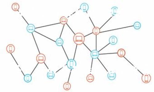 把BNB（币安币）转入TPWallet，是一个相对简单的过程。以下是详细的步骤介绍，以及注意事项。 

步骤一：准备工作
在开始之前，确保你已经在TPWallet中创建了一个账户，并完成了相关的KYC（身份验证）流程。此外，你需要拥有一个BNB的地址，这通常是在币安交易所等平台上创建的。确保你的BNB已经在这些平台中可用，且满足最低转账要求。

步骤二：登录你的钱包
首先，登录到你的TPWallet账户。这通常需要你输入用户名和密码，确保使用安全的网络环境以保护你的账户安全。如果你还没有TPWallet，请前往其官方网站下载并安装。

步骤三：获取TPWallet的接收地址
在TPWallet中，找到“接收”或“存款”选项。选择BNB作为所需的币种，你会看到一个接收地址。将这个地址复制下来，确保没有空格或错误的字符。

步骤四：在交易所提取BNB
登录到你购买BNB的交易所，比如币安。在你的账户中找到“钱包”或者“提币”选项，选择BNB进行提现。在提币界面，将先前复制的TPWallet地址粘贴进去。此外，确保选择正确的网络（通常是BSC或Binance Smart Chain）。

步骤五：确认并执行转账
在输入完所有信息后，仔细检查，确保地址、金额都没有错误。然后根据交易所要求进行身份验证，确认转账。提币可能需要一定的时间，通常在几分钟到几小时之间，具体取决于网络的拥挤程度及交易所的处理速度。

步骤六：检查TPWallet
转账成功后，返回TPWallet，查看你的BNB余额。一旦余额更新，你就可以开始使用它进行交易或投资。如果没有及时到账，耐心等待，同时可以通过区块链浏览器查询转账状态。

注意事项
ul
    li确保选择正确的网络。这是避免资金损失的关键。/li
    li在交易所进行提现时，要留意手续费，尽量选择手续费低的时间段进行转账。/li
    li注意检查TPWallet地址，如果输入错误，资金将会丢失。/li
/ul

总结
将BNB转入TPWallet并不是一件复杂的事情，只要仔细按照步骤执行，通常都能顺利完成。同时，在进行加密货币转账时，保持谨慎，确保安全是非常重要的。希望这篇文章能帮助你顺利完成转账。

BNB转账, TPWallet, 加密货币钱包, 币安提现/guanjianci 

这样的介绍希望能够提供一个清晰的指南，帮助用户顺利将BNB转入TPWallet。尽管过程简单，但确保每一步的准确性是非常重要的。