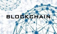 TP Wallet 是一个数字钱包，用于存储和管理加密货