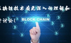 在使用TPWallet时，如果您发现没有合约可以添加，