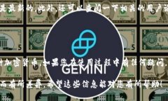 要安装TPWallet（TP钱包）通过爱思助手，可以按照