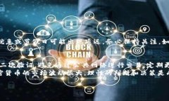 要将抹茶Pig币（可能是指某种在抹茶交易所交易