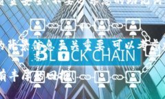 在TPWallet中购买HTMoon的步骤相对简单，但您需要遵