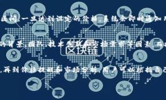 对于TPWallet（通证钱包）用户来说，想要查看代币