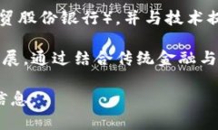 TPWallet是一款加密钱包，主要支持多种区块链资产