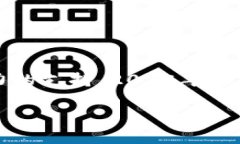   2025必看！USDT钱包对接全解析：立即选择您最需