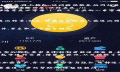 比特币钱包的注册地址实际上不是一个特定的地