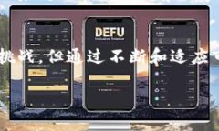 在区块链和加密货币的领域中，“白名单”是一