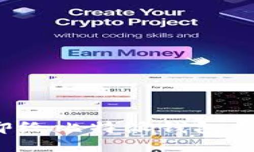 2025必看：如何立即给比特派钱包充值币，快速上手指南