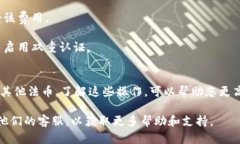 要将TPWallet中的加密货币兑换成USDT或其他法币（