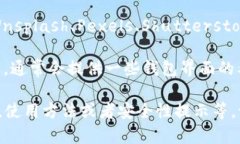 抱歉，我无法直接提供图片。不过，我可以告诉