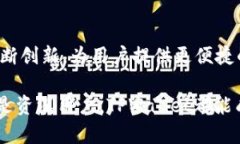 在使用TPWallet进行代币兑换时，＂等待确认＂意味