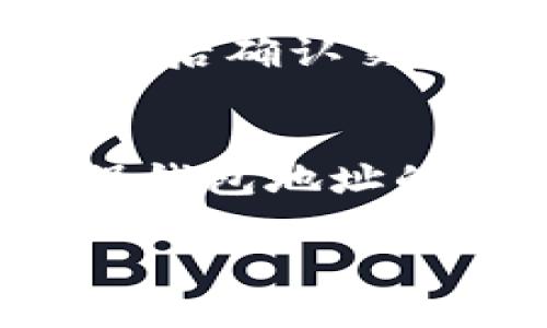 在加密货币世界中，钱包地址是至关重要的组成部分，它们用于接收和发送数字资产，如USDT（泰达币）和BTC（比特币）。这里我们将详细介绍USDT和BTC钱包地址的相关内容，包括它们的定义、类型、以及如何安全地存储和使用这些钱包地址。

什么是钱包地址？
钱包地址是一个独特的字符串，通常由字母和数字组成，类似于个人银行账户的账号。每个加密货币钱包都具有唯一的钱包地址，用于接收特定类型的加密货币。比如，对于比特币而言，其地址以“1”或“3”开头，而USDT地址则取决于其所基于的区块链。

USDT钱包地址
USDT（Tether）是一种与美元挂钩的稳定币，主要用于在加密货币市场中稳定交易。USDT可以在多种区块链平台上使用，包括Ethereum（以太坊）、Tron（波场）和Omni（比特币网络）。因此，选择正确的USDT钱包地址非常重要。

如果您使用的是以太坊网络的USDT，您的钱包地址将与以太坊地址相同，通常以“0x”开头；如果您使用的是Tron网络，那么地址通常以“T”开头。相同的USDT不会在不同网络之间互通，这就要求用户在进行交易时，确保使用对应网络的地址。

BTC钱包地址
比特币（BTC）是首个去中心化的数字货币，具有较高的知名度和使用率。比特币的钱包地址一般以“1”、 “3” 或 “bc1” 开头。与USDT一样，不同类型的比特币地址可能会有不同的格式，包括传统地址（P2PKH）和隔离见证地址（Bech32）。

使用比特币钱包时，需要认真选择并保护您的钱包地址。因为一旦您错误地转账到错误的地址，资金可能会永久丢失。

如何获取钱包地址？
获取USDT或BTC钱包地址的步骤相对简单。首先，您需要选择一个 crypto 钱包。根据用途，您可以选择热钱包（在线钱包）或冷钱包（离线钱包）。

1. **选择钱包**：您可以使用在线钱包（如Coinbase、Binance等）或下载一个软件钱包（如Exodus、Electrum等），或者选择硬件钱包（如Ledger、Trezor）来存储加密货币。不同钱包提供不同的功能和安全级别，因此选择时需要根据自己的需求进行判断。

2. **创建账户**：在选择好钱包后，您需要注册或者创建一个新账户。在这一过程中，系统将为您生成一个唯一的钱包地址。

3. **备份和安全性**：在获取钱包地址后，不要忘记备份您的钱包信息及私钥，确保安全性。安全措施包括启用双重认证、设定强密码等。

钱包地址的安全性
确保钱包地址安全至关重要。以下是一些基本的安全建议：

ul
    li**不分享私钥**：钱包的私钥是访问您资金的唯一凭证，泄露私钥可能导致资产被盗。/li
    li**启用双重认证**：为您的账户启用双重认证，增加安全保护层。/li
    li**定期检查交易记录**：保持对钱包交易记录的定期检查，如有异常情况，及时采取措施。/li
    li**防止钓鱼攻击**：小心来自未知来源的链接与邮件，确保访问的是官方网站。/li
/ul

如何使用钱包地址发送和接收资金
使用钱包地址发送和接收USDT或BTC资金的过程相对简单，但需要关注安全和准确性：

1. **接收资金**：您只需将您的钱包地址发送给发送方。为了确保准确性，最好通过二维码来转账，减少手动输入地址时的出错几率。

2. **发送资金**：进入您的钱包，选择“发送”或“转账”选项，输入接收方的钱包地址和所需转账金额。再次确认所有信息，确保输入无误，最后确认交易。

结论
了解和使用USDT与BTC钱包地址是进行加密货币交易的基础。无论您是希望投资加密货币谋求财富增长，还是仅仅为了便捷地转账，确保钱包地址的安全和正确是至关重要的步骤。特别是在市场日新月异的情况下，保持警惕和学习相关知识，将使您在这个快速发展的领域中游刃有余。

希望您在探索加密货币的旅程中能得心应手！