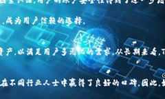   “2025必看：TPWallet链接交易市场的全面解析与使