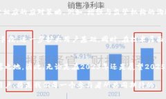   2025必看：TPWallet的未来发展潜力分析！立即了解