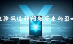 tpwallet通过加油站少了一笔在数字化时代，通过