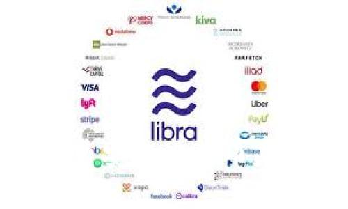 2025必看：TP钱包币安链虚拟币是否可靠？立即了解！