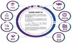 清理TPWallet中的浏览缓存可以帮助提升钱包的性能