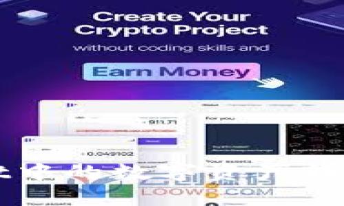 如何将TPWallet中的数字资产转移到抹茶交易所