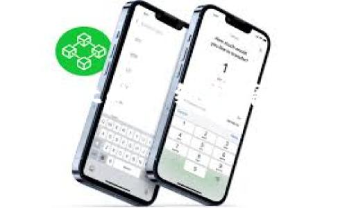 在这里我可以为您提供一个关于将抹茶（MEXC）上的资产转移到TP Wallet的详细指南，包括相关问题，确保您能顺利完成这一过程。以下是按照要求生成的内容。

 如何将抹茶上的资产转移到TP Wallet？详细指南