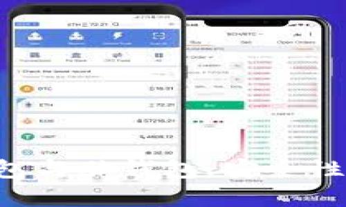 思考一个的优质

全面解析比特币纸钱包与脑钱包：安全性、使用教程及注意事项