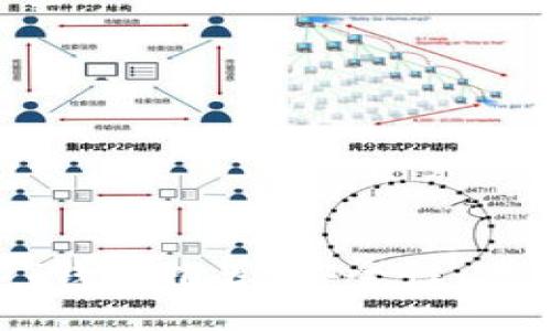 优质 2023年最佳USDT钱包推荐：安全性、易用性与功能性全面评测