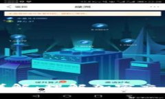 TPWallet滑点详解：理解加密交易中的波动影响