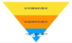 TPWallet：解决钱包中有币但价值显示为0的疑惑
