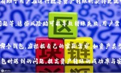 jiaotitpwallet为什么不能转欧易钱包？解析与解决方