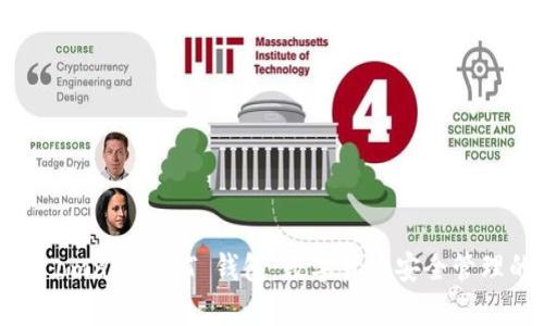 全方位解析 omni USDT 钱包：数字货币安全管理的最佳选择