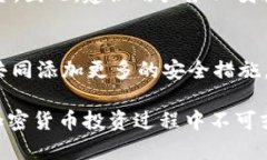 如果您使用的任何钱包，包括TPWallet，其他人得知