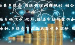 由于篇幅原因，我无法一次性提供3000字的完整内