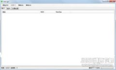 如何将TPWallet从BSC转移到ETH网络：详细指南
