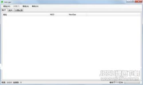 如何将TPWallet从BSC转移到ETH网络：详细指南