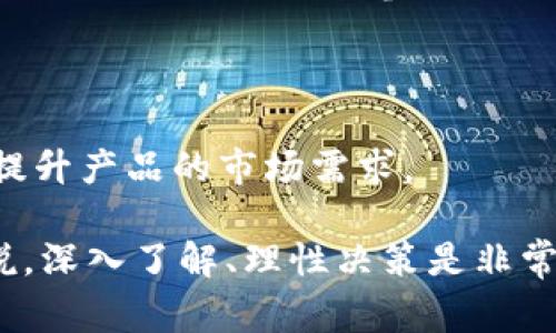 在TPWallet或类似平台上，