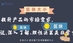 在TPWallet或类似平台上，＂盲盒＂一般指的是一种