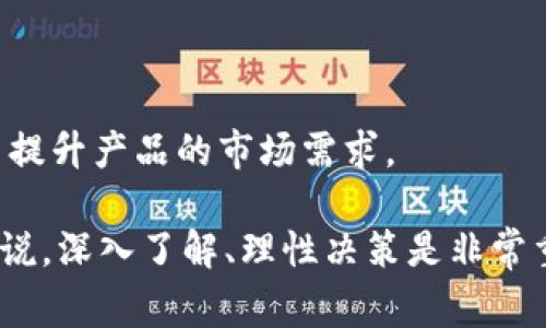 在TPWallet或类似平台上，