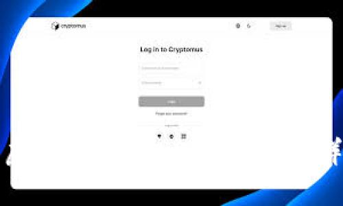 如何将虚拟货币转入TPWallet：详尽指南