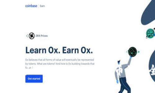 如何查看在TPWallet购买的数字货币的安全和存储位置