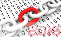 如何在苹果设备上下载旧版本TPWallet