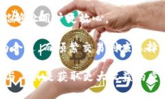    如何在TP钱包中发送以太坊信息  /  guanjianci